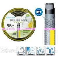 Шланг поливальний PULSE HTT 1/2" (25 м)