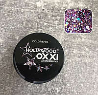 Hollywood Gel OXXI, 5 мл ( в ассортименте 13 цветов ) 04
