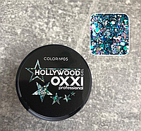 Hollywood Gel OXXI, 5 мл ( в ассортименте 13 цветов ) 05