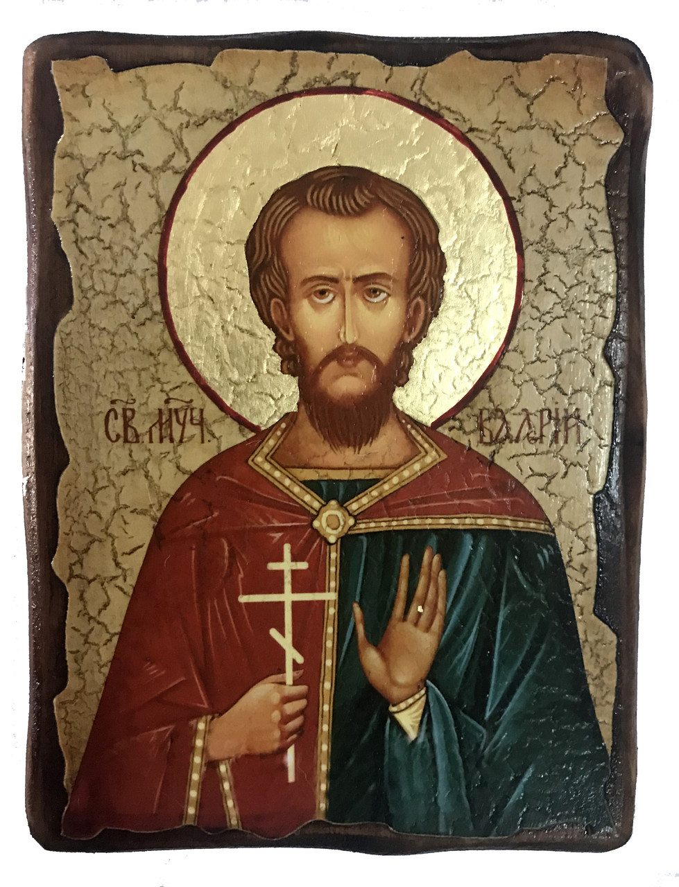 Икона Валерий Святой (на дереве) (ID#995034087), цена: 450 ₴, купить на ...