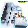 COMUNELLO ABACUS-300 KIT. Комплект автоматики для двостулкових воріт. Створка до 3.0м., фото 5