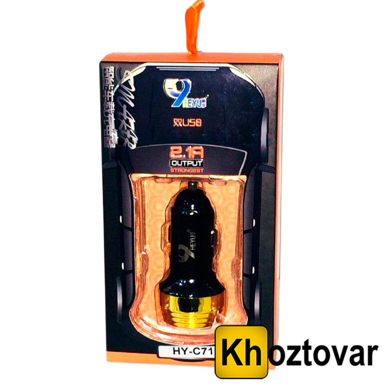 USB заряджання від прикурювача HY-C71, фото 1