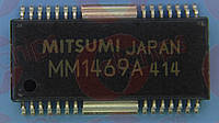 Mitsumi MM1469A HSOP28