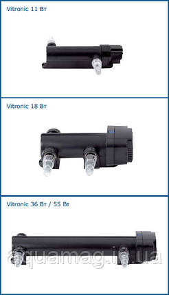 УФ-стерилизатор OASE Vitronic 11W, фото 2
