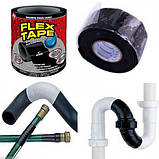 Міцна, прогумована, водонепроникна стрічка Flex Tape 10х150 см, фото 3