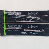 ExciTE F DSC Small/endo, адгезив подвійного твердіння