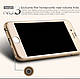 Чохол 360° для Iphone 6 plus/6S plus + скло gold, фото 2