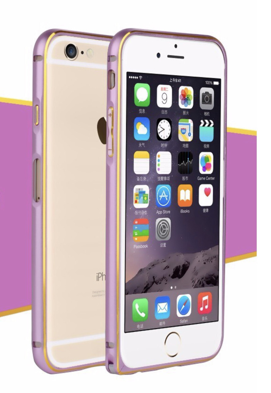 Бампер ультратонкий защитный для Iphone 6/6S металлический pink
