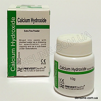 Бактерицидний порошок Calcium Hydroxide - 10г (Prevest DenPro)