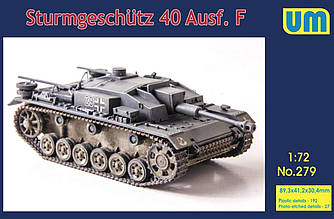 САУ Sturmgeschutz 40 Ausf. F 1/72 UM 279