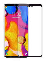 Защитное стекло LG V40 Full Cover (Mocolo 0.33 mm)