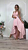 Сукню купити Ліана асиметрія вечірній випускний коктельное довгий шлейф гіпюр плаття 42 44 46 48 50 Р, фото 4