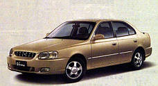 Verna (1999-2006)
