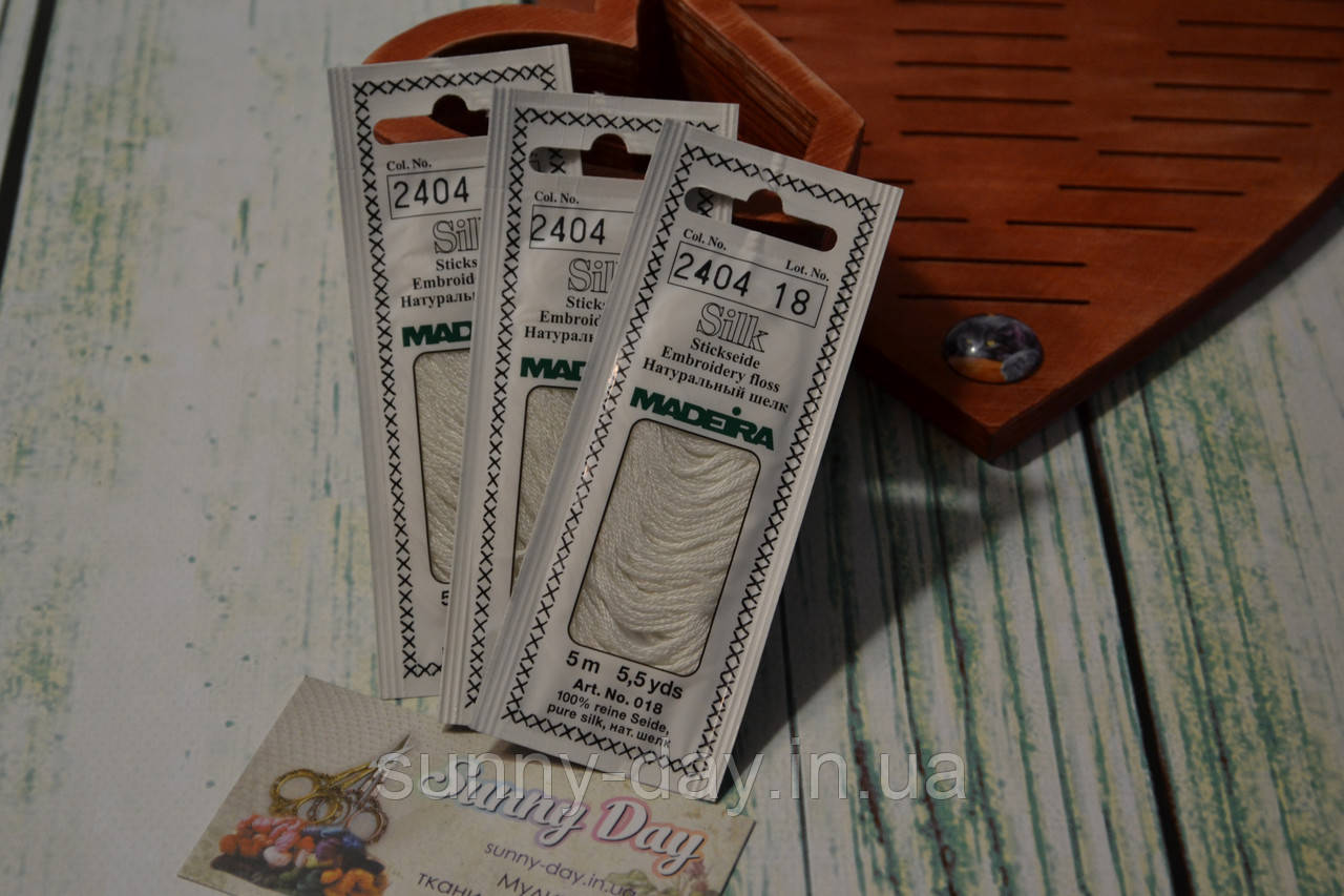 Муліне Madeira Silk, 2404 колір екрю, фото 1