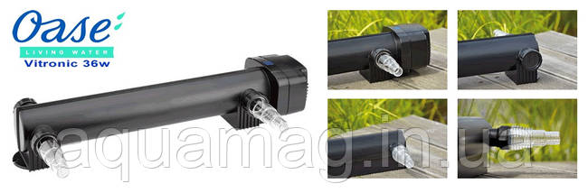 УФ-стерилізатор OASE Vitronic 36W, фото 3