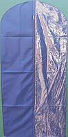 Чехол для хранения и упаковки одежды на молнии флизелиновый синего цвета. Размер 60 см*120 см.