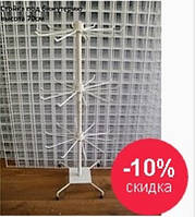 Супер ціна - не пропусти!