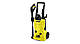 Міні-мийка Karcher K4 (1.180-150.0), фото 4