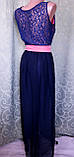 Сукня жіноча максі. Шифон. Синий 44-46 р., фото 9