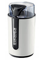 Кавомолка Grunhelm GC-2075