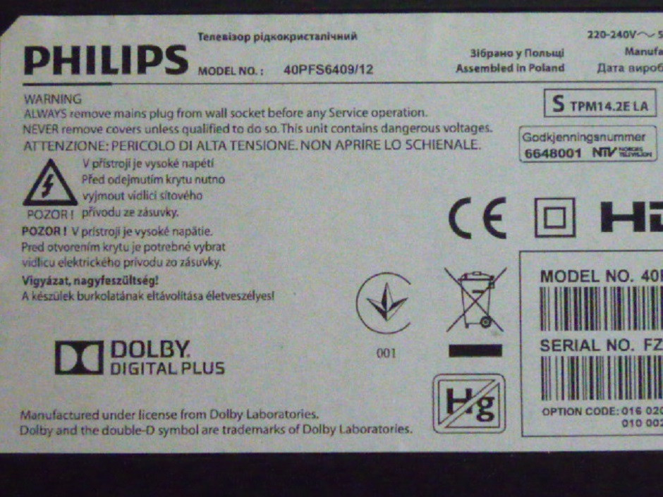 Плата керування (джойстик), блок живлення 715G6353-P01-000-002H, модуль WI-FI від LED телевізора Philips 40PFS6409/12