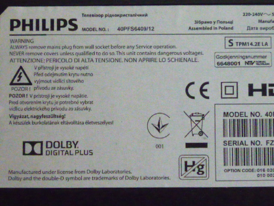 Плати від LED TV Philips 40PFS6409/12 поблочно (матриця розбита)