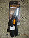 Універсальні ножиці Fiskars Singlestep (111280)1000571, фото 4