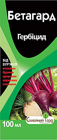 Гербіцид Бетагард  100 мл/ 96 шт (Сімейний сад) (шт.)
