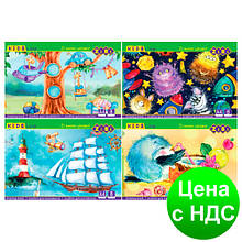 Альбом для малювання А4, 8 листів, 120 г/м2, на скобі ZB.1420