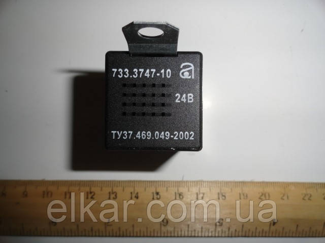 Сигналізатор звуковий 24В 733.3747-10 5320-3721300 РС-531 (вир-во "Авар")