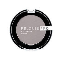 Relouis Тени для век RELOUIS PRO EYESHADOW MATTE 16 SHARKSKIN