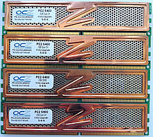 Комплект оперативной памяти OCZ Vista Upgrade DDR2 8Gb (4*2Gb) 800MHz PC2 6400U CL5 (OCZ2VU8004GK) Б/У