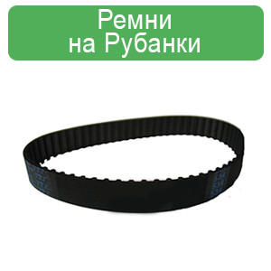 Двигатели на шуруповерты Штоки для лобзика