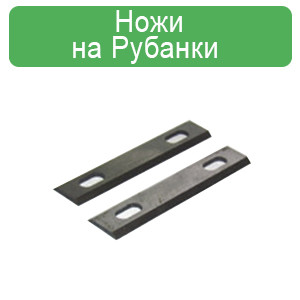 Шестерни для лобзика