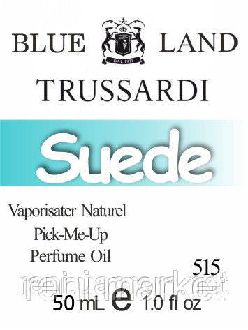 Духи 50 мл (515) версія аромату Труссарді Blue Land