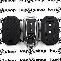 Чехол (силиконовый, под карбон) для выкидного ключа Hyundai (Хундай) 3 кнопки