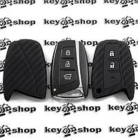 Чехол (силиконовый, под карбон) для смарт ключа Hyundai (Хундай) 3 кнопки