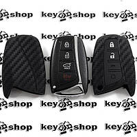 Чехол (силиконовый, под карбон) для смарт ключа Hyundai (Хундай) 3+1 кнопки