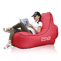 AirPuff Надувное кресло для отдыха (Red)
