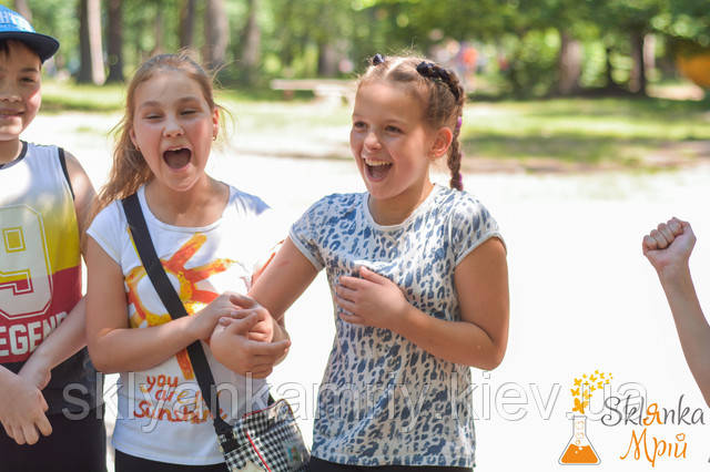 фото квест для дітей