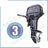 Човниковий мотор Parsun T40J BML (40 л. с. довгий дейдвуд)