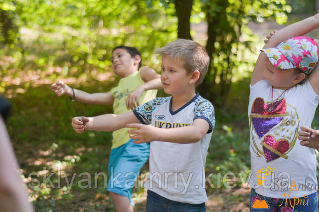 фото квест на природі