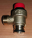 Запобіжний клапан Ferolli, Beretta, Baxi, Westen, Saunier Duval, фото 3