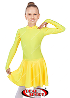 Бейсик для танцев желтый RS 849 (бифлекс, р-р 64-84, рост 122-164 см)