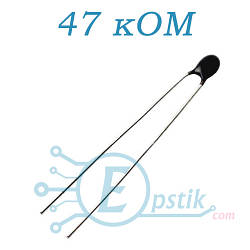 Терморезистор 47 кОм 5% NTC MF52AT-473 3950