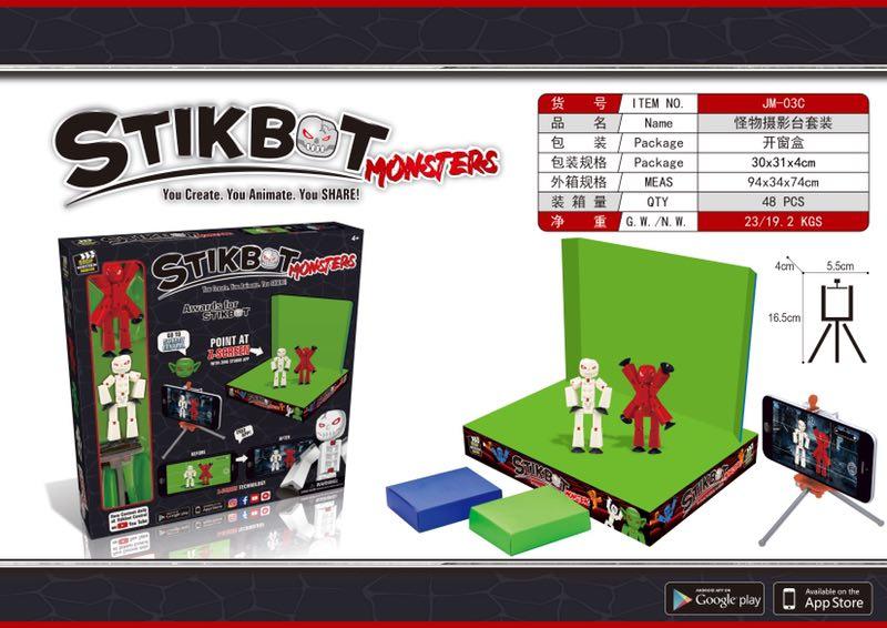 Анімаційна студія Stikbot studio — Стикбот студія Монстри JM-03C