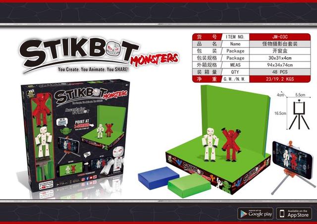 Анимационная студия Stikbot studio - Стикбот студия Монстры JM-03C