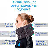 Надувна ортопедична подушка Ting Pai, фото 3