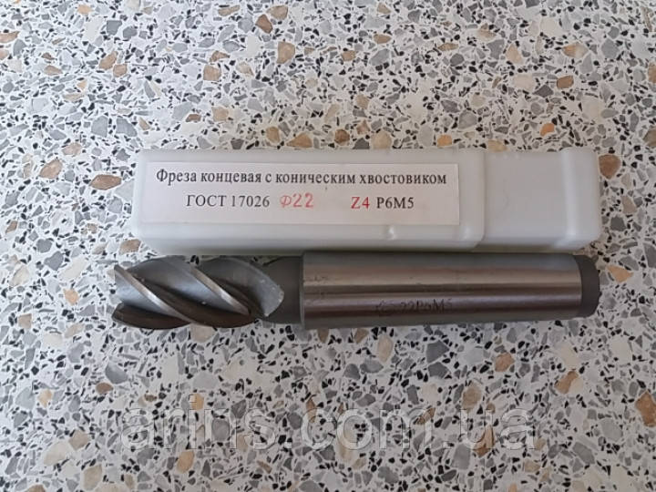 Фреза кінцева для металу 22 мм z4 КМ3 к/х, фото 1