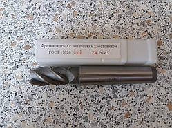 Фреза кінцева для металу 22 мм z4 КМ3 к/х